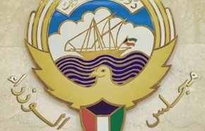 کویت حملات رژیم صهیونیستی به غزه را محکوم کرد