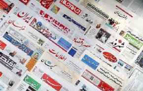 اولتیماتوم 60 روزه ایران/ پایان صبر برجامی ایران/ برخورد با دلالان و سودجویان سایت‌های آگهی وسرنوشت فیصل در انتظار سلمان 