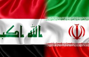 مخالفت عراق با فشارهای آمریکا درخصوص تحریم ها علیه ایران
