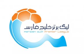 جنگ برای قهرمانی، سهمیه و بقا + جدول لیگ و زمان مسابقات
