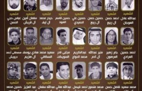 سنابس تحت الرصاص..ما يجري بالقطيف بأجواء شهر رمضان