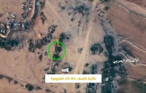 سلاح الجو المسير يستهدف تجمعات للجنود السعوديين