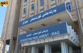 نامزدهای پست ریاست منطقه کردستان عراق معرفی شدند
