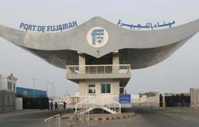 تیم تحقیقات بین‌المللی وارد بندر فجیره امارات شد