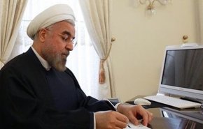 ارسال لایحه معاهده معاضدت حقوقی متقابل در امور مدنی بین دولت های ایران و برزیل به مجلس