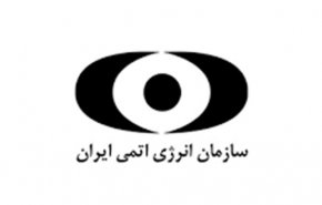 آغاز توقف برخی تعهدات برجامی در پی بیانیه شورای عالی امنیت ملی
