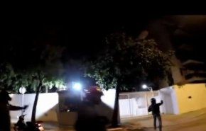 اعتداء بقنابل دخان على مقر السفير الأمريكي في أثينا