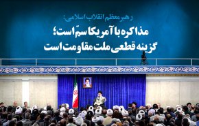 اینفوگرافیک/ سخنان مهم رهبری در دیدار با مسئولان