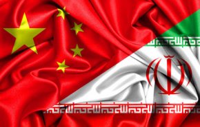 چین: روابط دوستانه تهران - پکن تقویت می شود