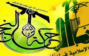 نجبای عراق: آمریکا دنبال بهانه جویی برای ناامنی درمنطقه است