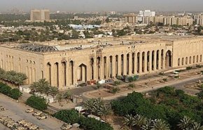منابع امنیتی عراق: انفجار منطقه سبز طرح ضد ایرانی آمریکا برای القای ناامنی است