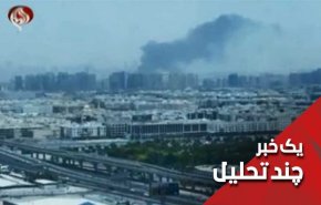 آیا ایران پشت انفجارهای الفجیره بود؟