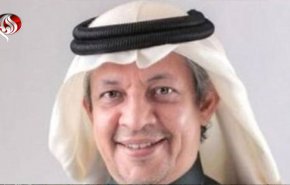 عربستان سعودی نیز در نشست ضد فلسطینی منامه شرکت می‌کند