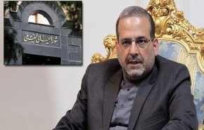 خسروی: راهبرد 