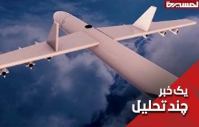 چرا انصارالله یمن این روزها فرودگاه نجران را نشانه رفته؟ 