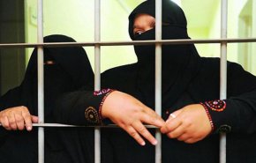 دیده بان حقوق بشر: صدای آزادیخواهی شهروندان سعودی لرزه بر اندام مقامات این کشور انداخته است/ کاخ سفید مانع مجازات عربستان درخصوص شکنجه زنان می شود