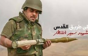 ضابط إسرائيلي يعترف: 