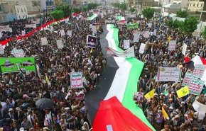 شعار یمنی‌ها در روز جهانی قدس؛«نه به معامله قرن»
