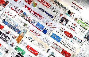 حربه مذاکره برای تکمیل حلقه فشار/ واگرایی در کاخ سفید/ ناگفته های نجفی از جزئیات قتل  