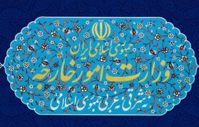 جهان اسلام مانع «معامله قرن» و برگزاری نشست فریب و خدعه در بحرین شود