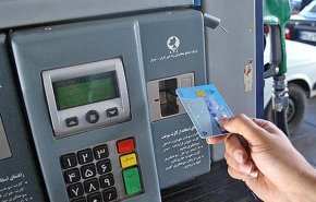 بنزین از ۲۰ مرداد فقط با کارت سوخت عرضه می شود