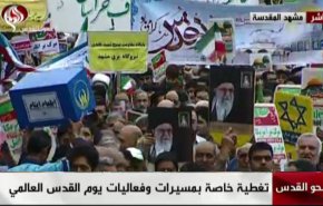 راهپیمایی روز جهانی قدس در سراسر کشور آغاز شد