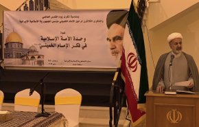 مراسم روز جهانی قدس و نشست وحدت امت اسلامی در اندیشه امام خمینی(ره)  در مسقط برگزار شد