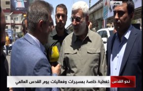ابومهدی المهندس: محور مقاومت در مقابل توطئه های دشمن با قدرت می ایستند/ همواره در کنار ملت و مردم ایران خواهیم بود