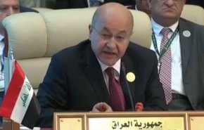 فیلم| دفاع رئیس‌جمهور عراق از ایران در اجلاس مکه