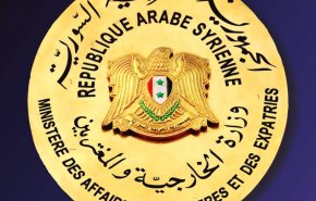 پاسخ کوبنده سوریه به بیانیه اجلاس مکه