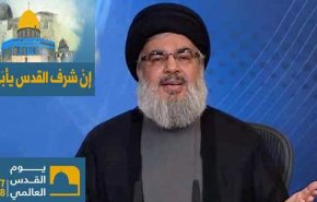 آغاز مراسم روز قدس در لبنان