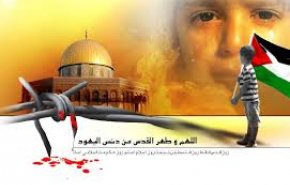 بازتاب برپایی روز جهانی قدس در رسانه‌های عربی