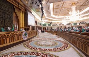 كنفرانس مكه؛ سقوط همزمان 'حاکمان عرب' و 'معامله قرن'