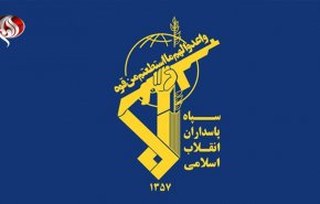 بیانیه سپاه: معماری ساختار و ظرفیت‌های پاسداری از انقلاب محصول نگاه فرازمانی امام (ره) به آینده انقلاب اسلامی است