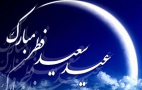 اختلاف دیدگاه اهل سنت عراق در مورد عید فطر