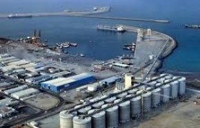 ارائه گزارش فجیره به شورای امنیت