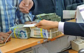 بانک‌ها به چه کسانی بیشتر وام می‌دهند