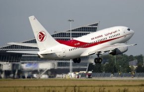 الجوية الجزائرية تقدم اعتذارها والسبب 