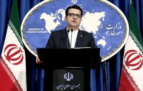 نشست کمیسیون مشترک برجام جمعه هفتم تیر ماه در وین