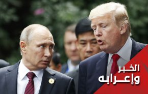 التنسيق الامريكي الاسرائيلي الروسي حول التواجد الايراني في سوريا!