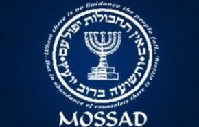 افشای عملیات موساد در سودان، برای انتقال یهودیان
