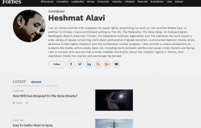 افشای ماهیت حساب پوششی منافقین؛ توییتر «حشمت علوی» مسدود شد

