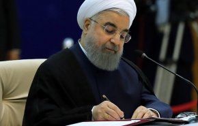 رییس جمهوری قانون حمایت از سرمایه‌گذاری بین ایران و لوکزامبورگ را ابلاغ کرد