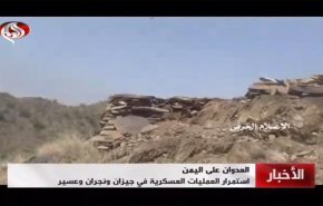 درهای جهنم به روی ارتش عربستان و مزدورانش در یمن گشوده شد+ ویدئو