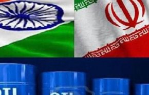 تکاپوی هند برای از سرگیری واردات نفت از ایران
