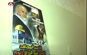 شاهد.. كاميرا العالم تزور منزل الاسير الفلسطيني 