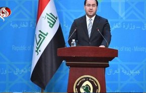 عراق در نشست ضدفلسطینی بحرین شرکت نمی کند