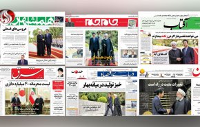 جهان علیه دلار/ ایران و ژاپن؛ تبادل صریح پیام/ لیست محرمانه 40 میلیارد دلاری
