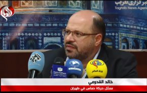 حماس: اقدامات تحریک آمیز آمریکا علیه ایران بخشی از معامله ترامپ است