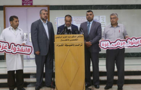 كم بلغ العجز بمخزون الأدوية بوزارة الصحة بغزة؟